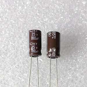 【日本ケミコン】 KY 低ESR 低Z　高温度 高周波平滑用 電解コンデンサー 25V 100μF 105℃ 100uF 5個＝1セット　〒84～　#07FX