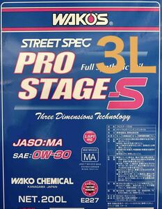 ワコーズ オイル プロステージS 高性能ストリートスペック 4サイクル エンジンオイル プロステージ S 0W-30 ★ 容量 3 L★ 
