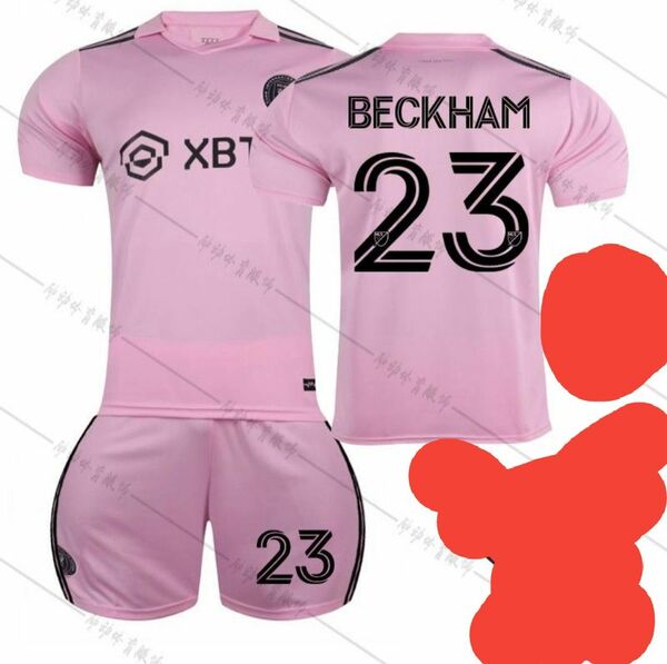 上下セットレプリカ BECKHAM 23-24マイアミホーム国際米大リーグサッカー大人ユニフォーム 2XL 背番号23 3本ライン