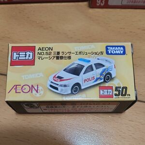 トミカ AEON NO.52 三菱 ランサーエボリューションIV マレーシア警察仕様