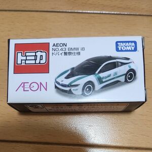 トミカ AEON NO.43 BMW i8 ドバイ警察仕様