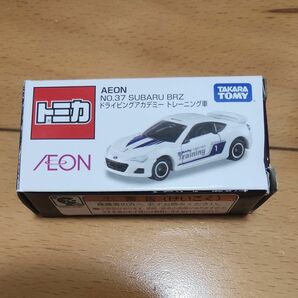 トミカ AEON NO.37 スバル BRZ ドライビングアカデミー トレーニング車