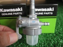 カワサキ 燃料コック イセキ エンジン ヤンマー kawasaki 管パ_画像2