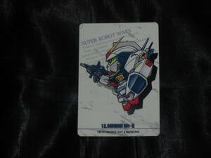 ☆ Super Robot Wars Carddas ☆ Нормальная карта ☆ 12 ☆ Gundam MK-II ☆