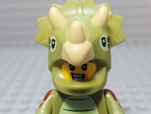 ★LEGO★ミニフィグ【シリーズ25】Triceratops Costume Fan(7104508)_画像5