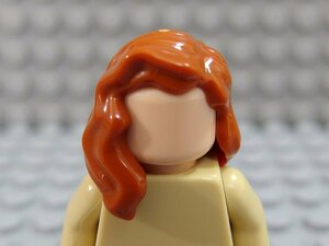 ★LEGO★ミニフィグヘアー★(85974-068)