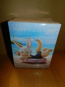 ☆未使用 メイドインアビス 烈日の黄金郷 Aqua Float Girls フィギュア ※ナナチ