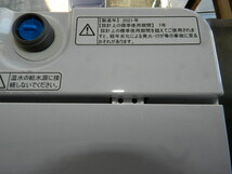 ☆ Hisense/ハイセンス 全自動 洗濯機 4.5kg ホワイト HW-K45E 戸田市引き取り歓迎 _画像8