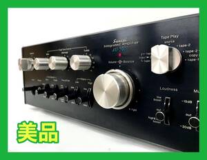 ☆外観美品☆SANSUI AU-7900 プリメインアンプ サンスイ 山水