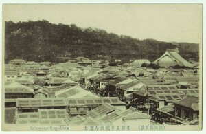 鹿児島 市街より城山を望む 街並み