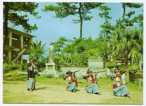 行事 鹿児島 種子島 若狭公園と種子島銃 カラー