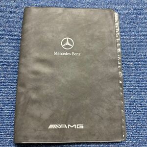 メルセデスベンツ　AMG 車検証入れ