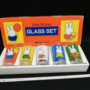 G2201.【未使用】Dick Bruna 昭和レトロ ミッフィー Miffy グラス コップ タンブラー 5客セット/80の画像1