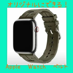 Apple Watch バンド ベルト ラバー アップルウォッチ 男女兼用 H字