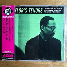 ◆アート・テイラー【Taylor's Tenors】◆国内盤 送料4点まで185円_画像1