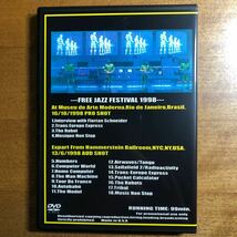【DVD】◆クラフトワーク《Free Jazz Festival 1998》◆輸入盤 送料185円_画像2