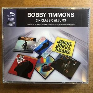 【4CD】◆ボビー・ティモンズ《Six Classic Albums》◆輸入盤 送料185円◆Bobby Timmons