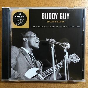 ◆バディ・ガイ《Buddy's Blues》◆輸入盤 送料4点まで185円◆Buddy Guy