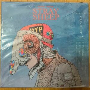 初回限定　新品　未開封　米津玄師　STRAY SHEEP cd　アルバム