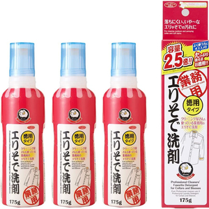  I media cleaning shop san. eli.. detergent virtue for 175g 3 pcs set eli.. detergent .... detergent business use 3 piece set new goods some stains taking .