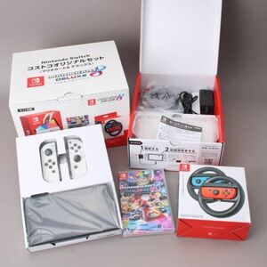 未使用 展示品 Nintendo Switch コストコオリジナルセット 有機ELモデル マリオカート8デラックス ハンドル2個セット ゲーム ＃80※431/c.k