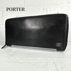 【良品】PORTER ポーター　長財布　カレント　ラウンドジップ　金属プレート　ブラック