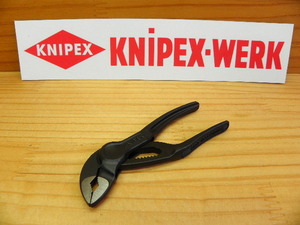 クニペックス 超極小型 ウォーターポンプ プライヤー コブラ *KNIPEX 8700-100BK *正規輸入品