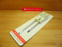 PB SWISS TOOLS 8239.FL CN *プラス マイナス ドライバー2本セット *限定色 蛍光(蓄光)ホワイト白 _画像1