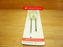 PB SWISS TOOLS 8239.FL CN *プラス マイナス ドライバー2本セット *限定色 蛍光(蓄光)ホワイト白 _画像6