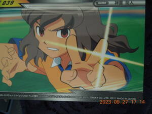  Inazuma eleven GO trading card 039 / god .. person 