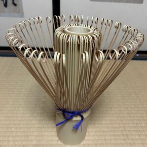 高山　茶筅型花器　伝統工芸品　大サイズ