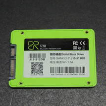 【検品済み/使用52時間】Billion Reservoir SSD 512GB J15-512GB 管理:L-52_画像3