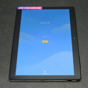 Lenovo Tablet TB-X605L 初期化済み 管理:L-66