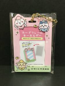 CHIIKAWA/.... card frame key holder *. for ..* pink new goods unopened goods 