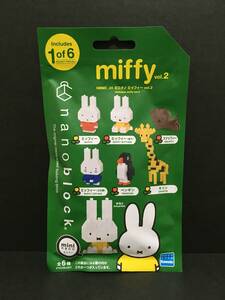 nanoblock/ナノブロック　ミニナノ　ミッフィー vol.２☆彡　miffy　新品未開封品　KAWADA