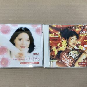 テレサテン CD TERESA TENG Best&Bestの画像1