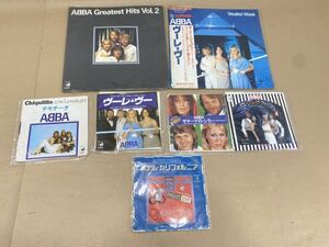 レコードまとめて ABBA イーグルス