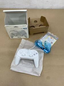 Nintendo Wii クラシックコントローラー PRO ホワイト RVL-005