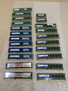 パソコン用品 メモリ まとめて UMAX.hynix.SAMSUNG.ADATA.SANMAX technologies.winchip.Kingston