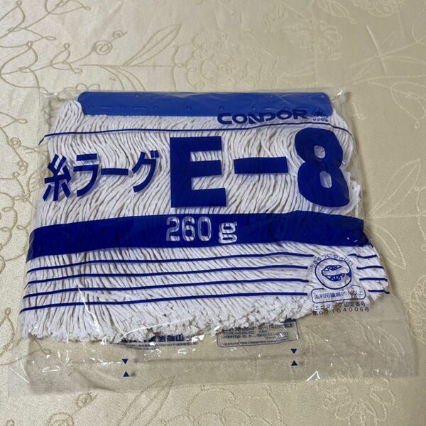 未使用　山崎産業 コンドル 糸ラーグ　E-8 260g ブルー 1枚　替糸 （各社共通）　スペア