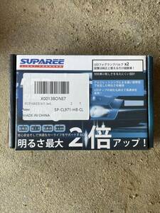 SUPAREE h8 led レモンイエロー　ファンレス