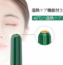 毛穴吸引器 美顔器 5階段吸引力 6種類の吸引ヘッド 充電式 LCD表示 日本語説明書_画像5