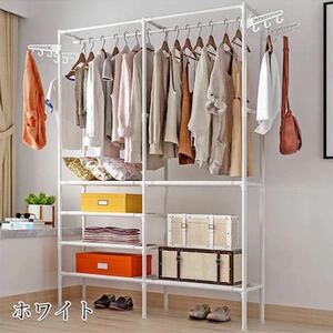  hanger rack pipe hanger storage strong coat hanger clothes storage [ white ]