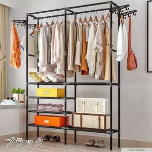  hanger rack pipe hanger storage strong coat hanger clothes storage [ black ]