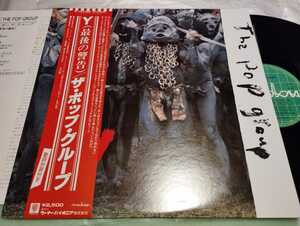 THE POP GROUP ザ・ポップ・グループ Y (最後の警告) 国内盤LP Radar Records Warner Pioneer Japan P-10705F