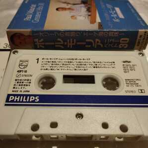 ポール・モーリア ニュー・ベスト30 国内盤カセットテープ 日本フォノグラム 40PT-16 オリーブの首飾り PAUL MAURIAT Greatest Hits 30の画像2