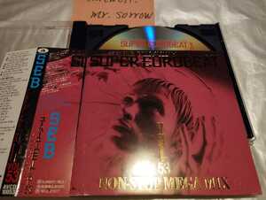 スーパーユーロビート Vol.53 CD Avex Trax VALENTINA DOMINO SOPHIE VANESSA TENSION MIKE HAMMER Non-Stop Mega Mix SUPER EUROBEAT