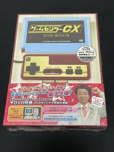 【美品・中古】ゲームセンターCX DVD-BOX19