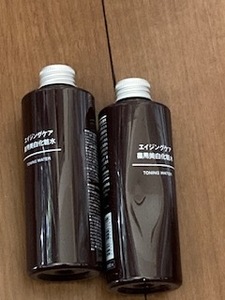 無印良品　エイジングケア　薬用　美白化粧水　化粧水　200ｍｌ　2個セット