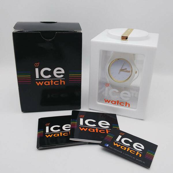 送料無料【電池交換済】★アイスウォッチ★ICE WATCH★ICE glam★40mm★ホワイト×ゴールド★000917★レディース/腕時計/アナログ/クォーツ